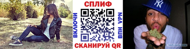 Где найти наркотики Кяхта blacksprut как войти  АМФ  Гашиш  Марихуана  Мефедрон  Cocaine  Кетамин 