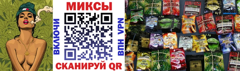 Бутират GHB Кяхта