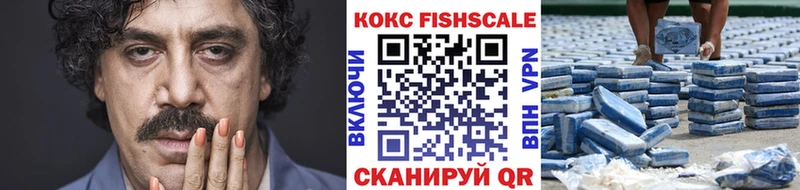 hydra рабочий сайт  Кяхта  Cocaine Перу 
