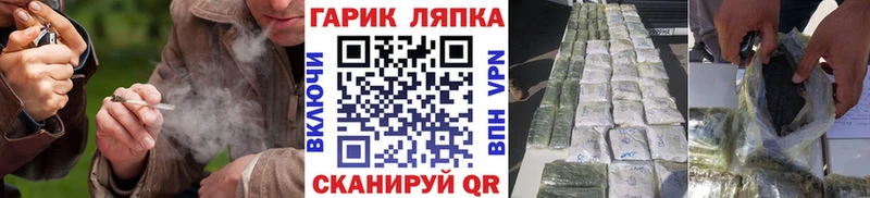наркотики  гидра онион  ГАШИШ Premium  Кяхта 