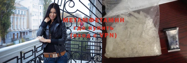 кокаин премиум Кукмор
