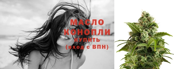 дистиллят марихуана Лагань