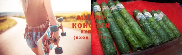 шишки Липки