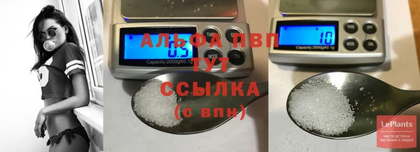 дистиллят марихуана Лагань