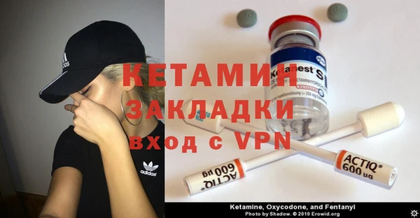 кокаин премиум Кукмор