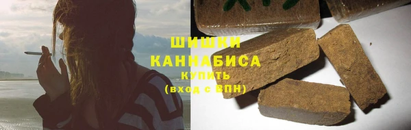 кокаин премиум Кукмор
