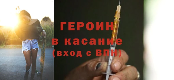 кокаин премиум Ладушкин
