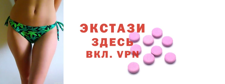 меф VHQ Лабытнанги