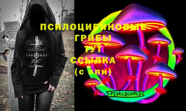 дистиллят марихуана Лагань