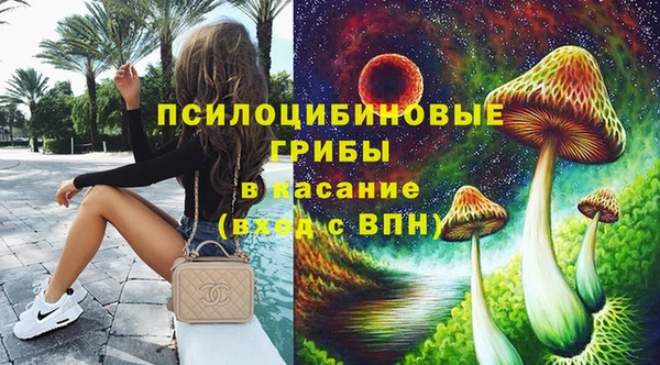 дистиллят марихуана Лагань