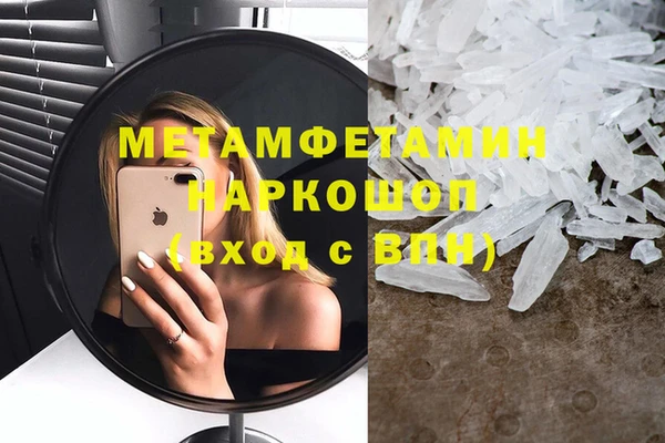 дистиллят марихуана Лагань