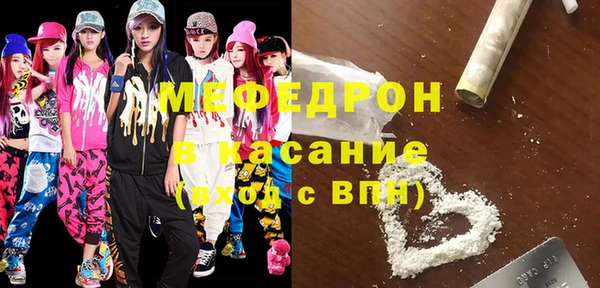 ПСИЛОЦИБИНОВЫЕ ГРИБЫ Кулебаки