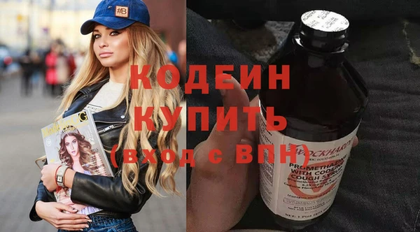 меф VHQ Лабытнанги