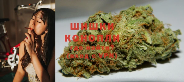 кокаин премиум Ладушкин