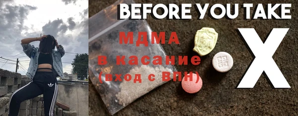кокаин премиум Кукмор