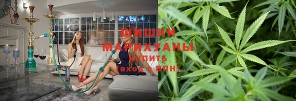 дистиллят марихуана Лагань