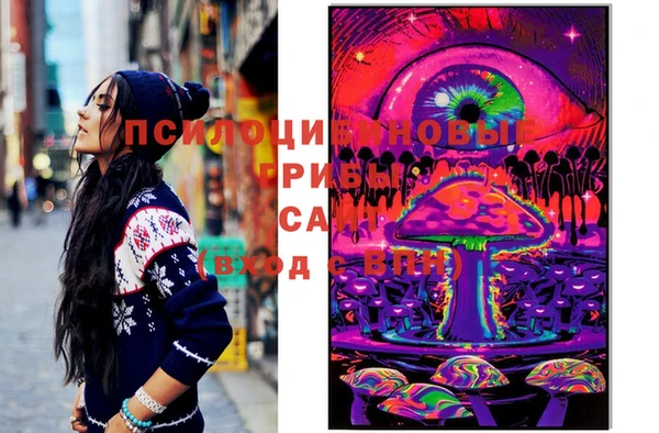 меф VHQ Лабытнанги