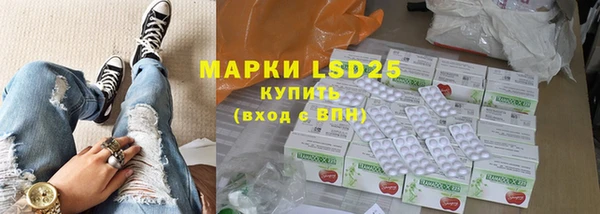 кокаин премиум Ладушкин