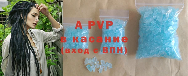 кокаин премиум Кукмор