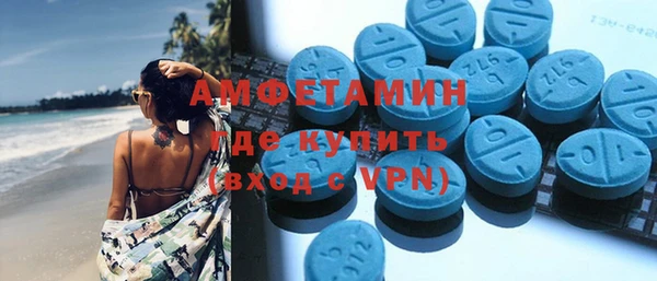 дурь Краснотурьинск