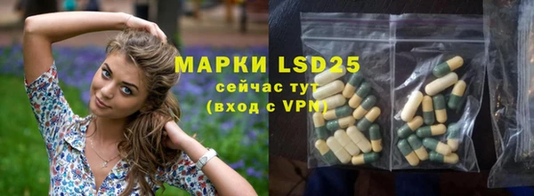 мефедрон мука Костерёво