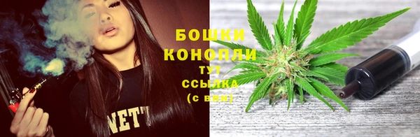 меф VHQ Лабытнанги